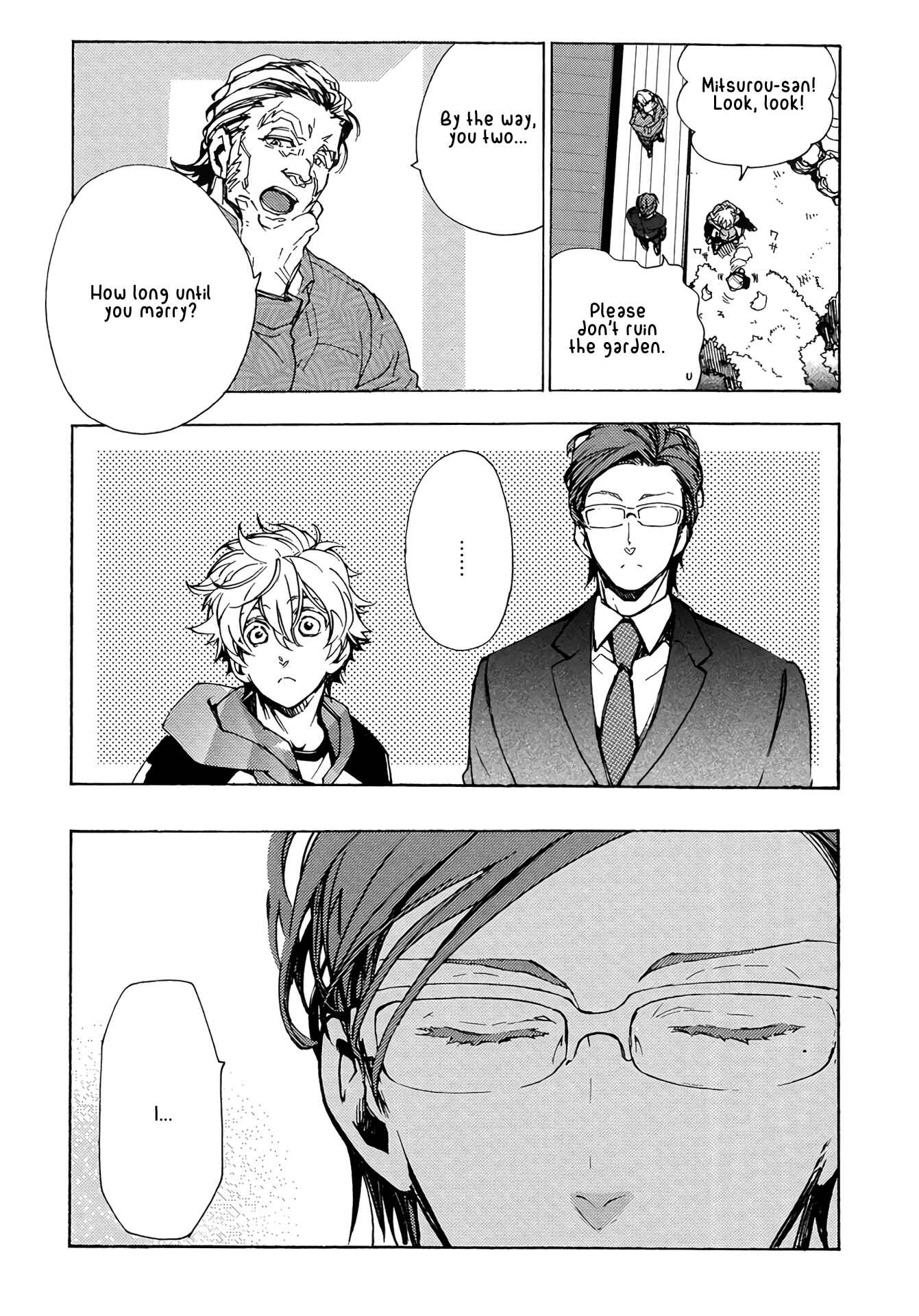 Page 24 Chapter 9 Abarenbo Honey