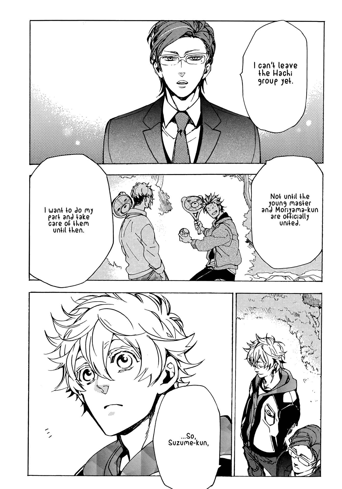Page 25 Chapter 9 Abarenbo Honey
