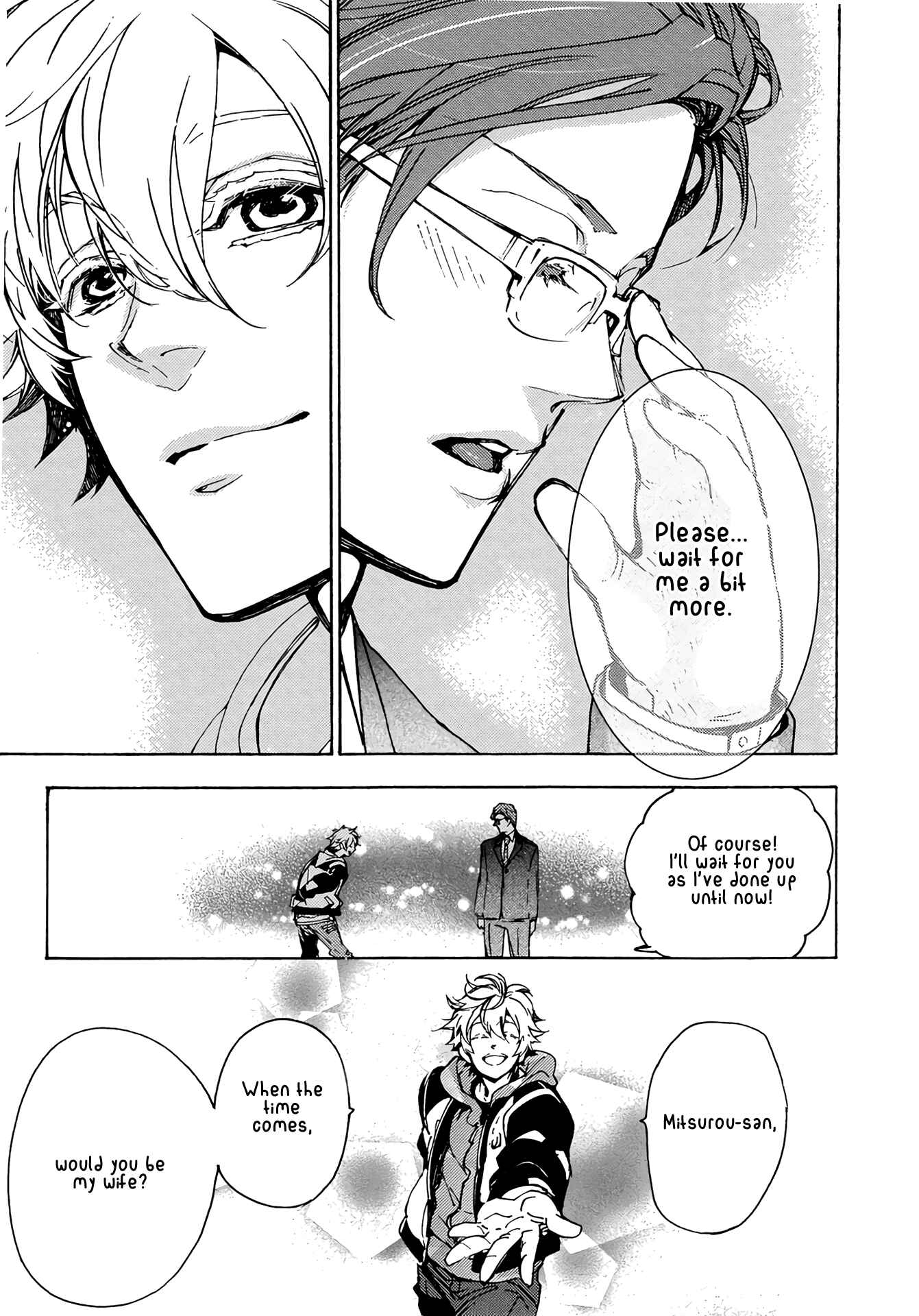 Page 26 Chapter 9 Abarenbo Honey