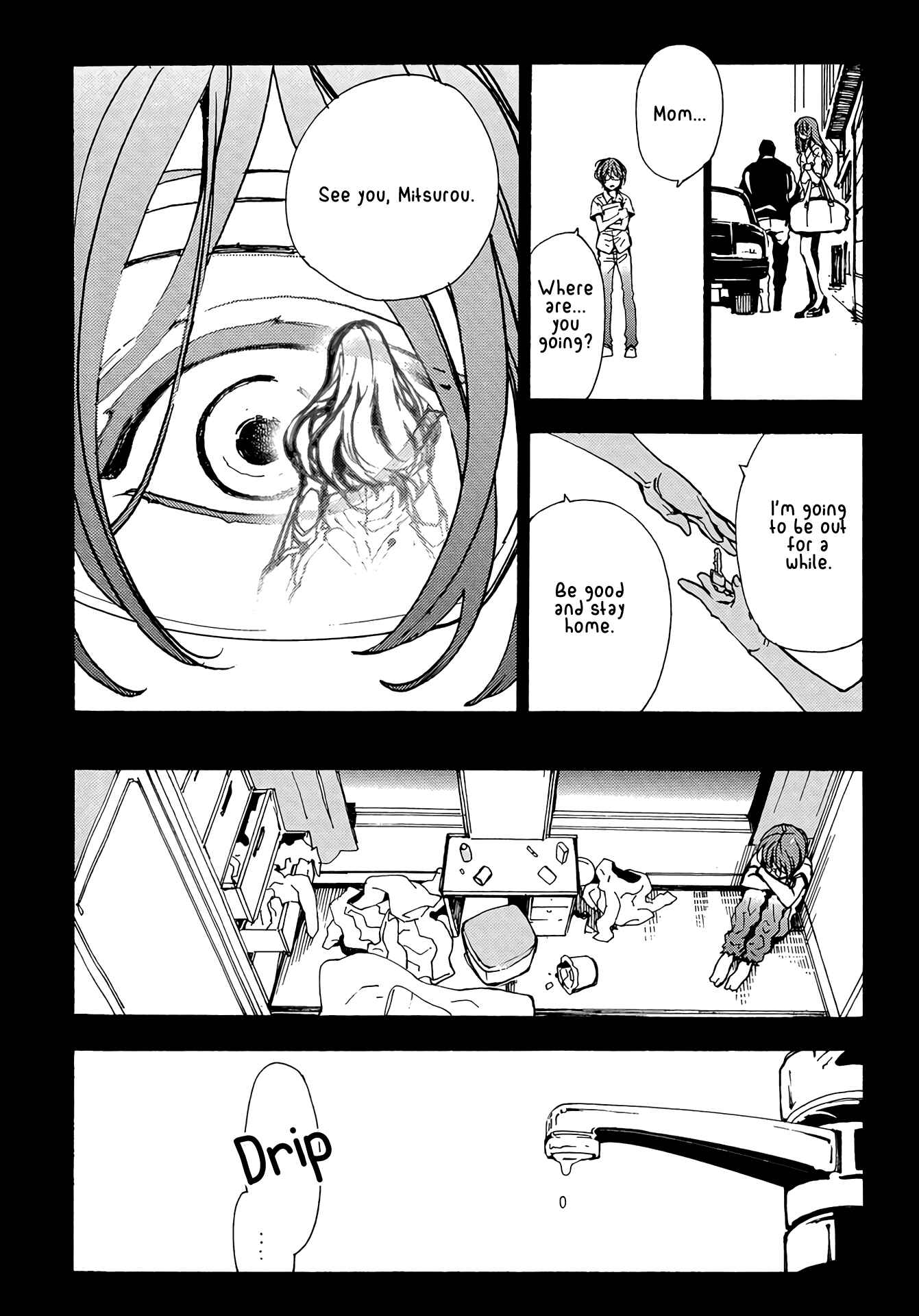 Page 9 Chapter 9 Abarenbo Honey