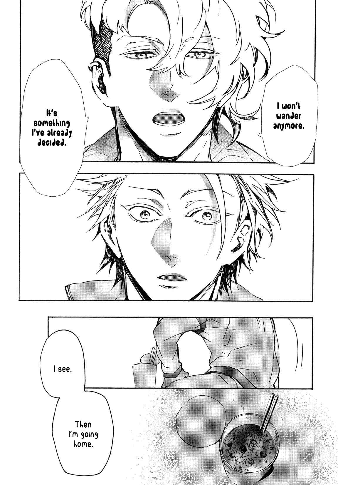 Page 10 Chapter 12 Abarenbo Honey