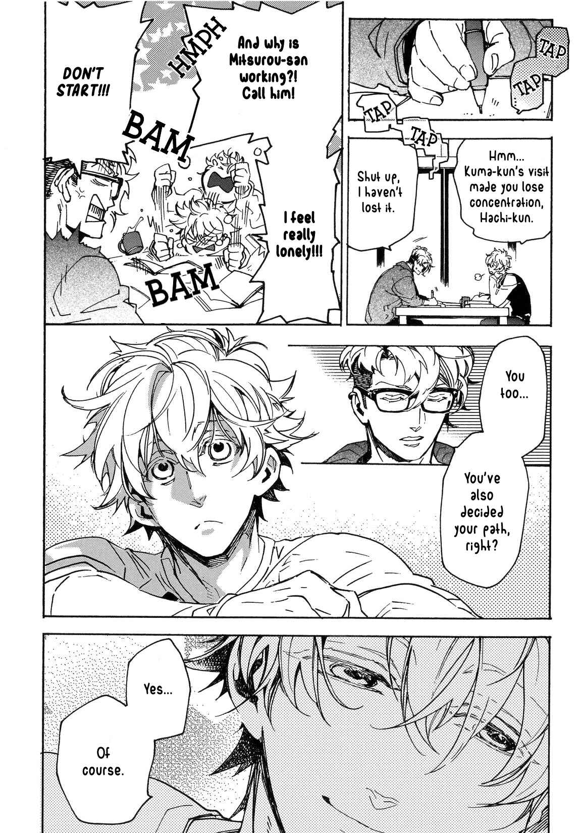 Page 13 Chapter 12 Abarenbo Honey