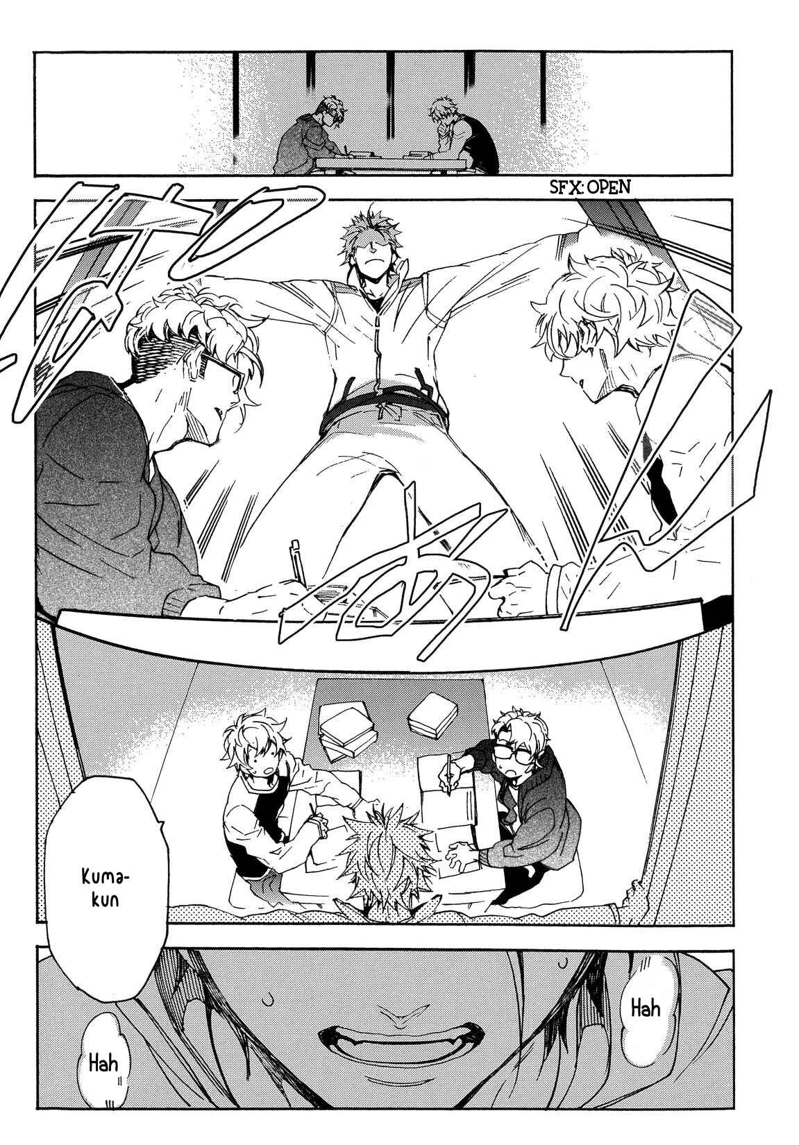 Page 14 Chapter 12 Abarenbo Honey