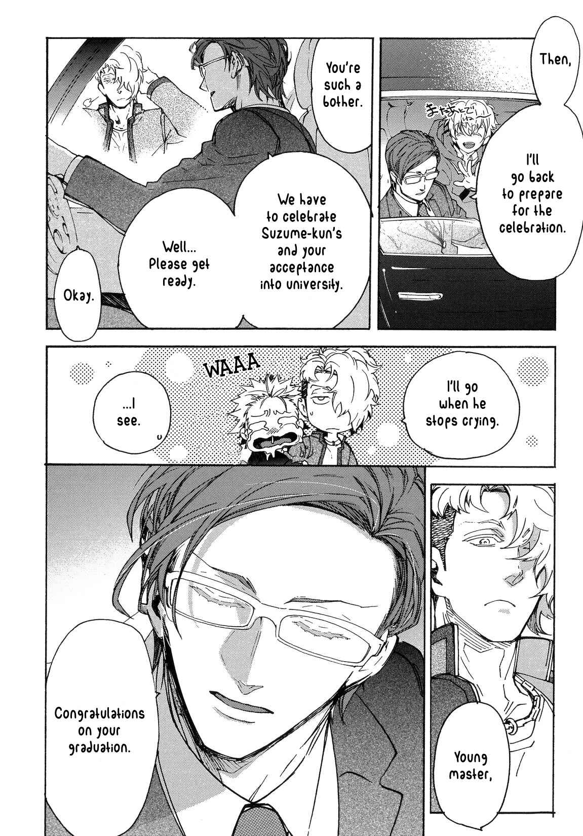 Page 19 Chapter 12 Abarenbo Honey