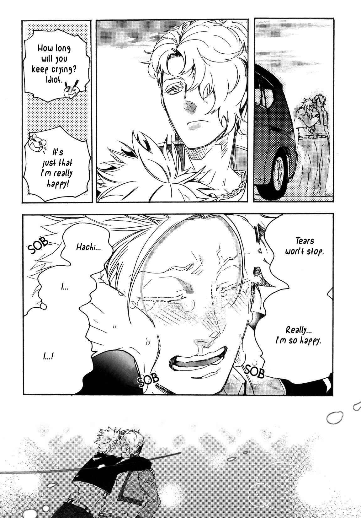 Page 20 Chapter 12 Abarenbo Honey