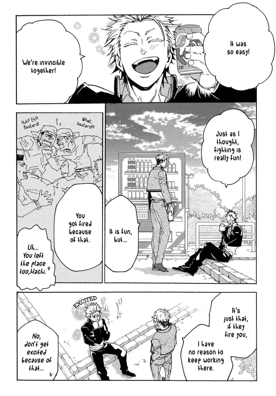 Page 4 Chapter 12 Abarenbo Honey
