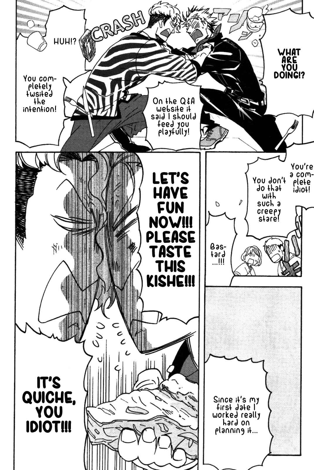 Page 11 Chapter 3 Abarenbo Honey