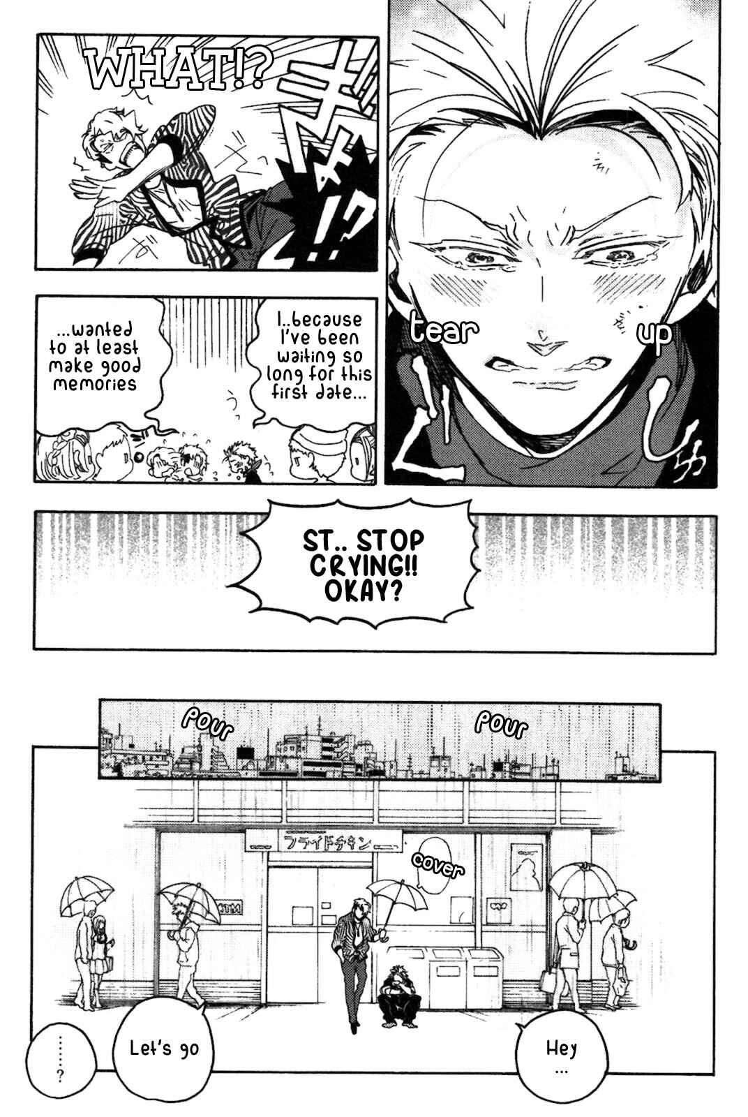 Page 12 Chapter 3 Abarenbo Honey