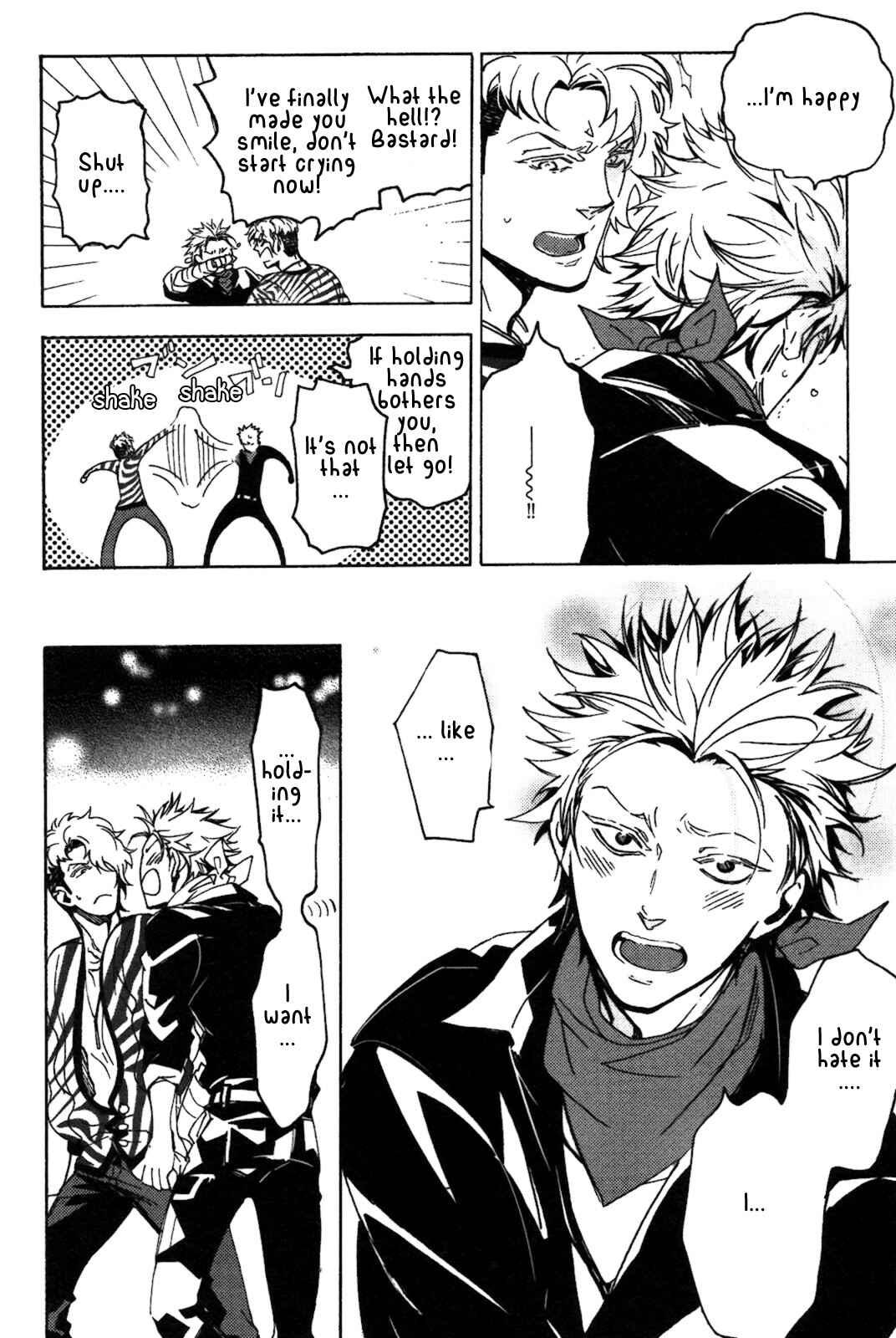Page 17 Chapter 3 Abarenbo Honey
