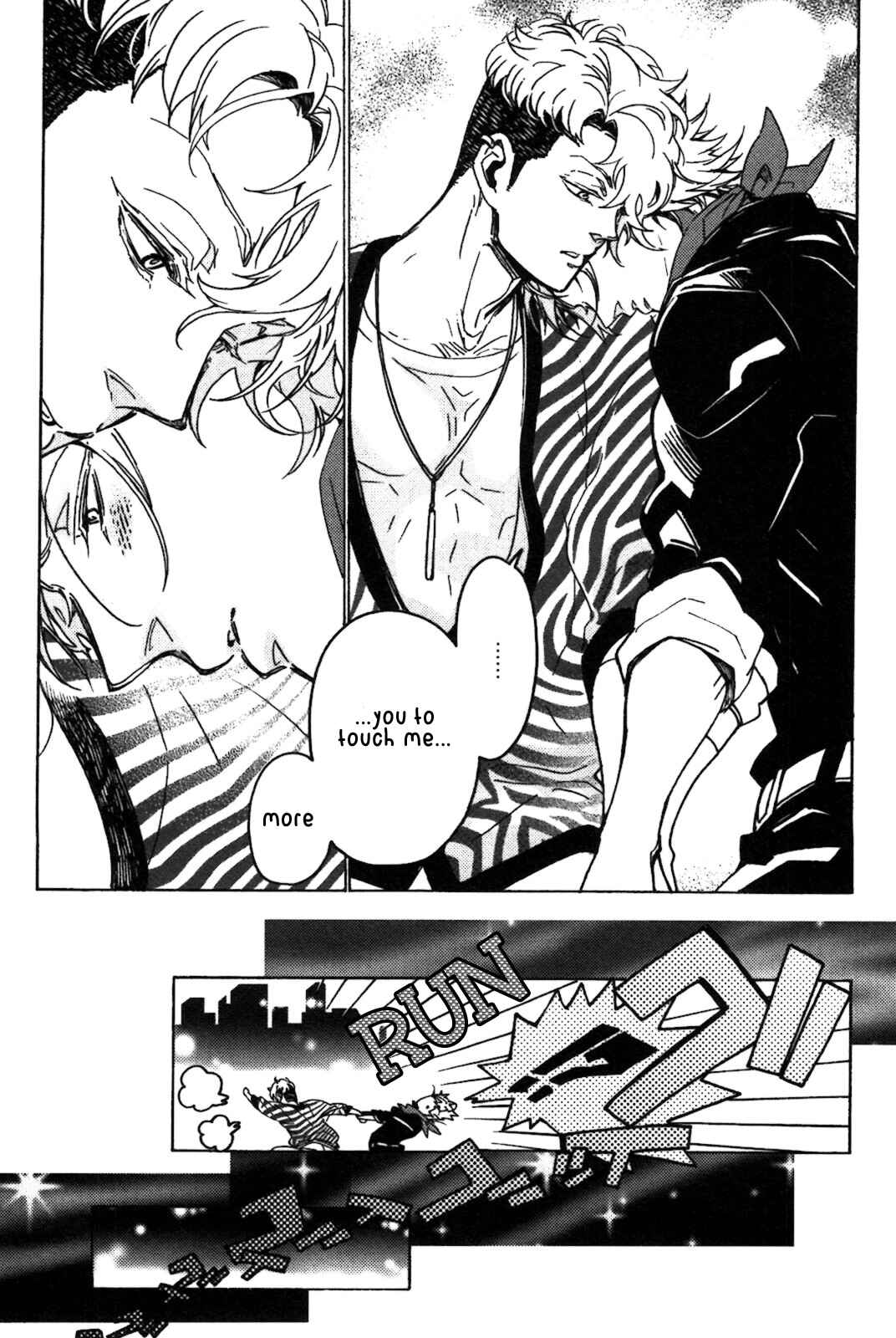 Page 18 Chapter 3 Abarenbo Honey