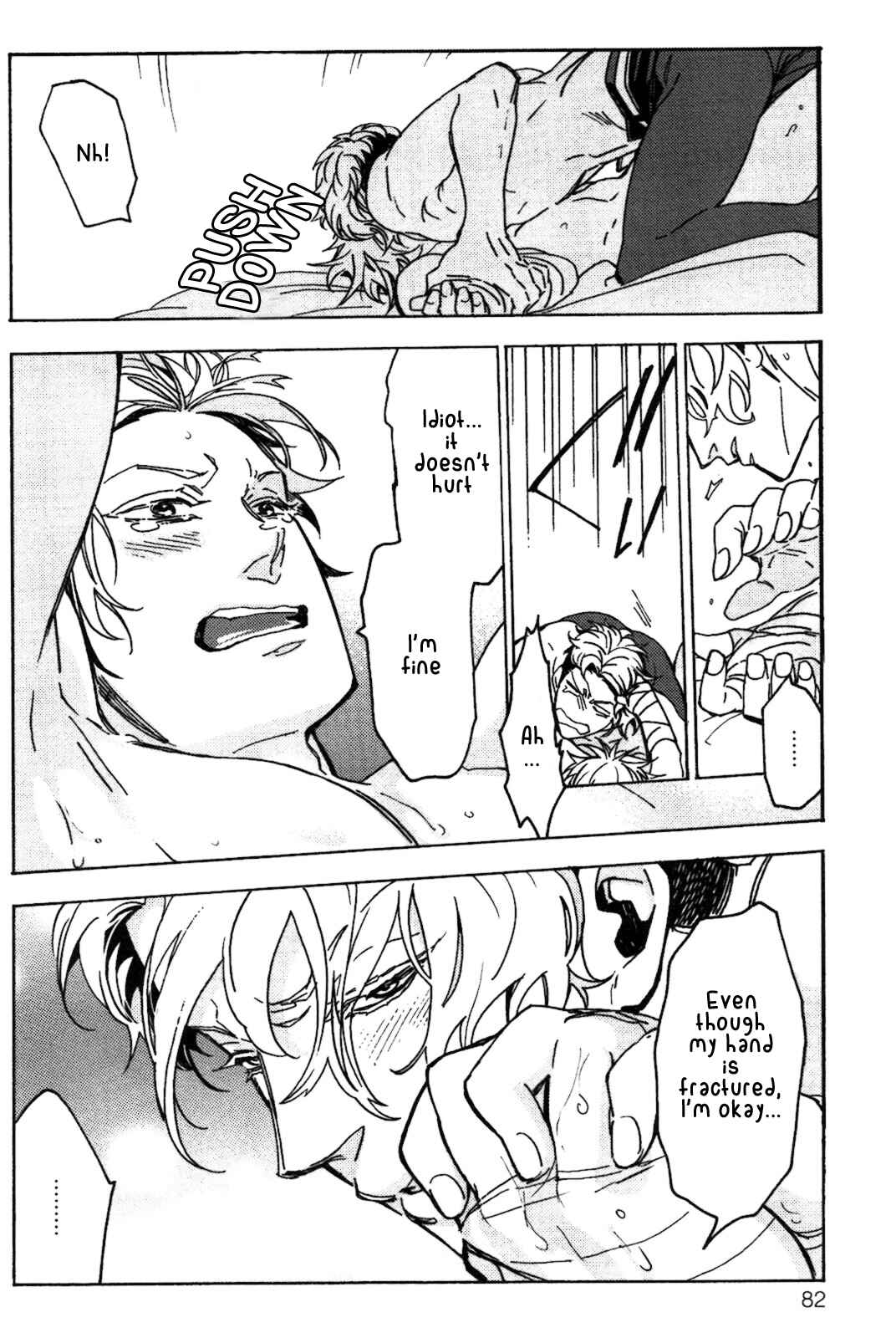 Page 21 Chapter 3 Abarenbo Honey