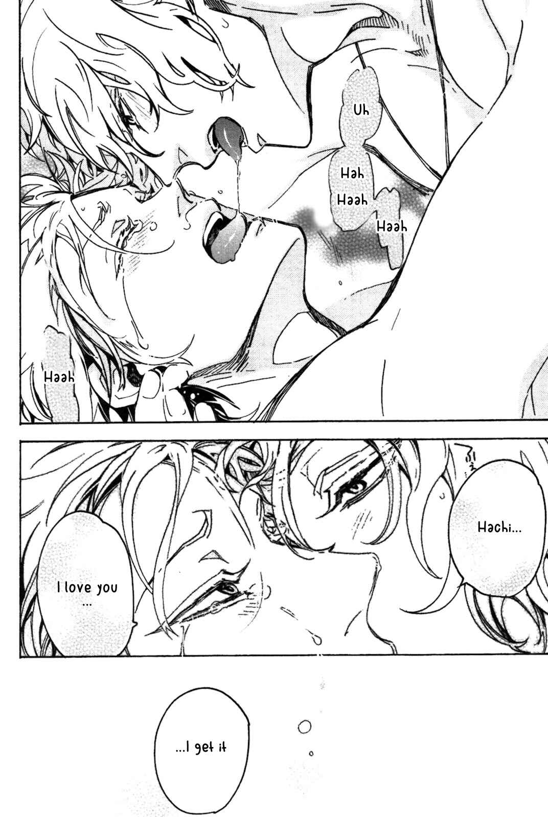 Page 25 Chapter 3 Abarenbo Honey