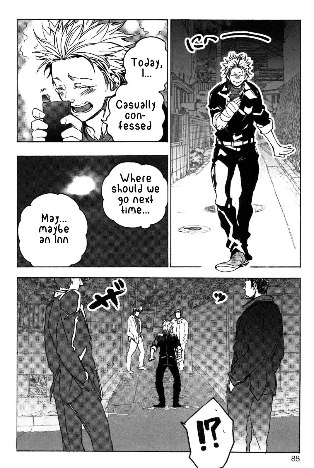 Page 27 Chapter 3 Abarenbo Honey