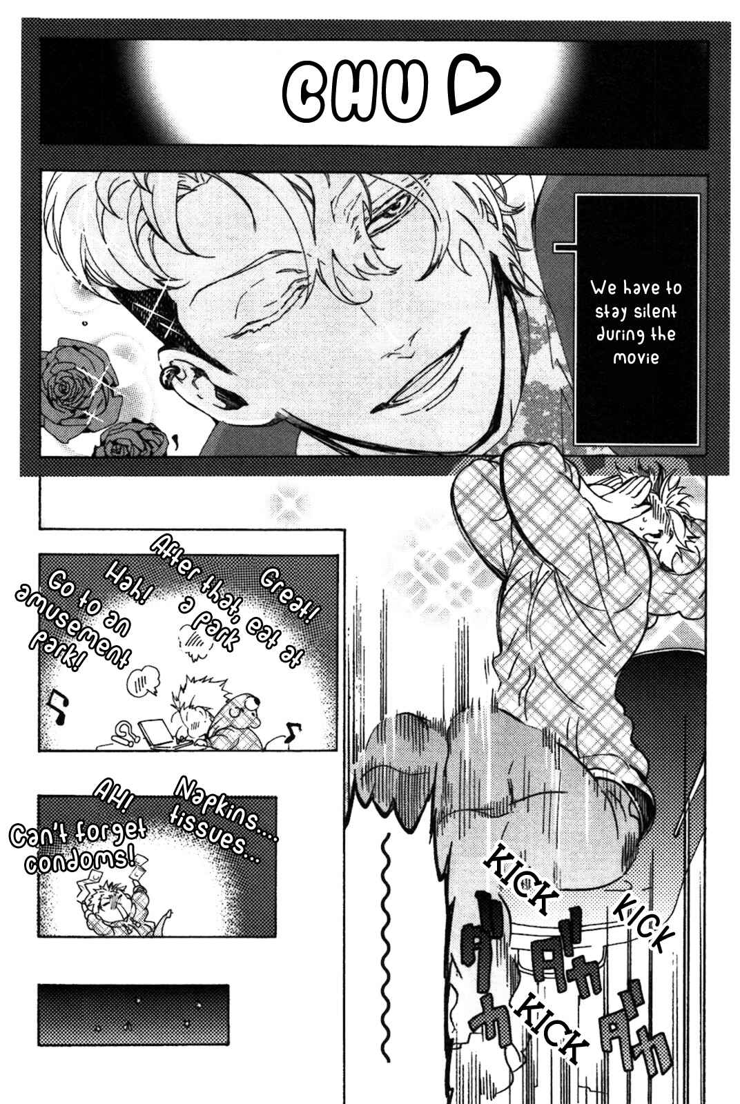 Page 6 Chapter 3 Abarenbo Honey