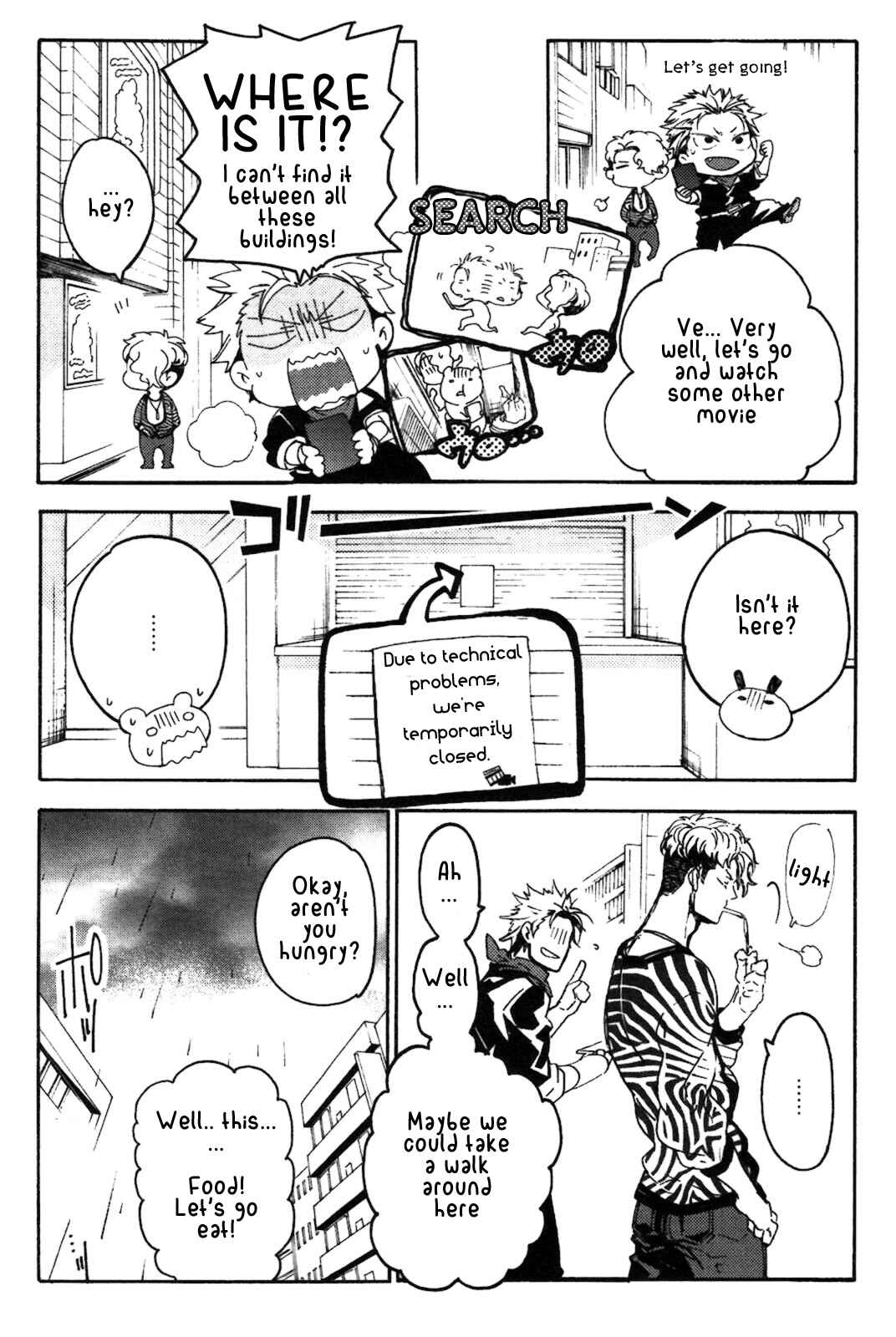 Page 8 Chapter 3 Abarenbo Honey