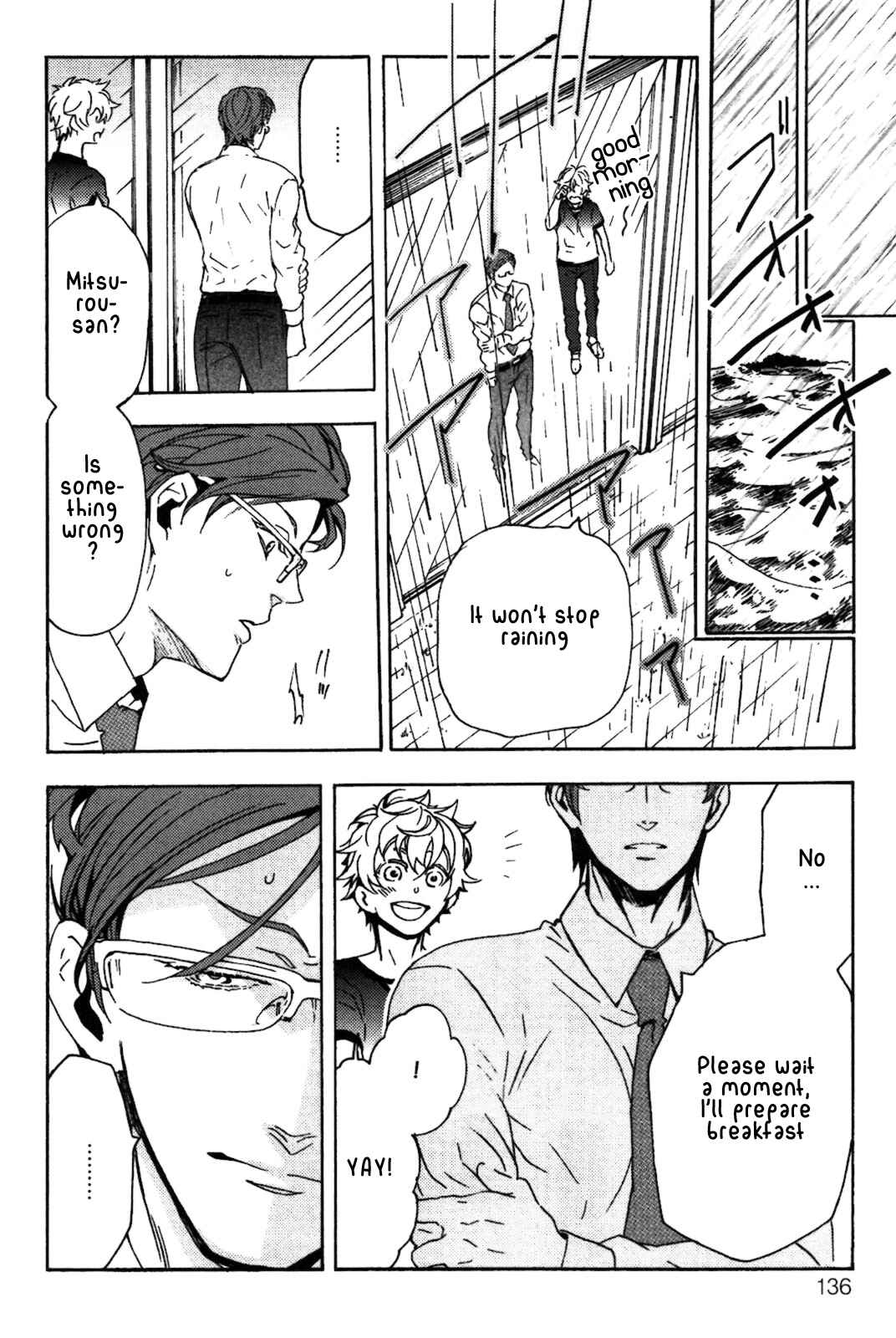 Page 11 Chapter 5 Abarenbo Honey