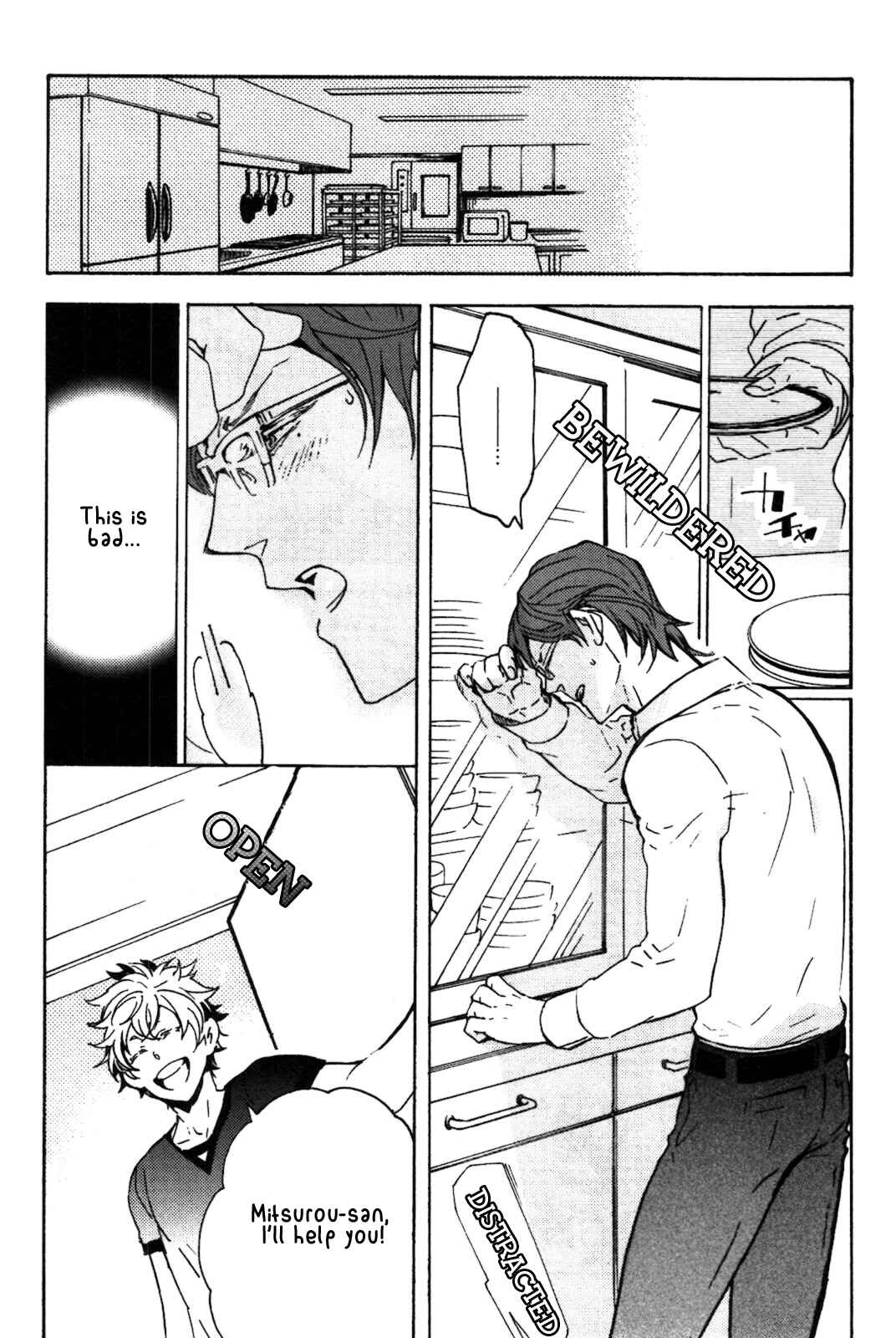 Page 12 Chapter 5 Abarenbo Honey