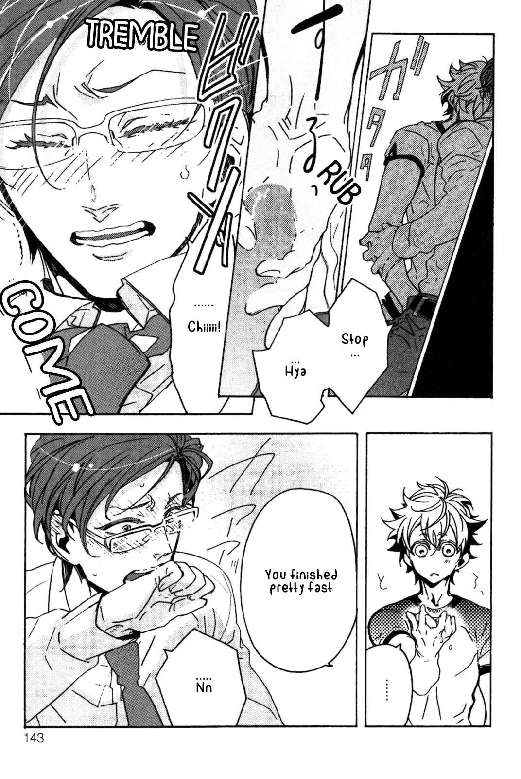 Page 18 Chapter 5 Abarenbo Honey