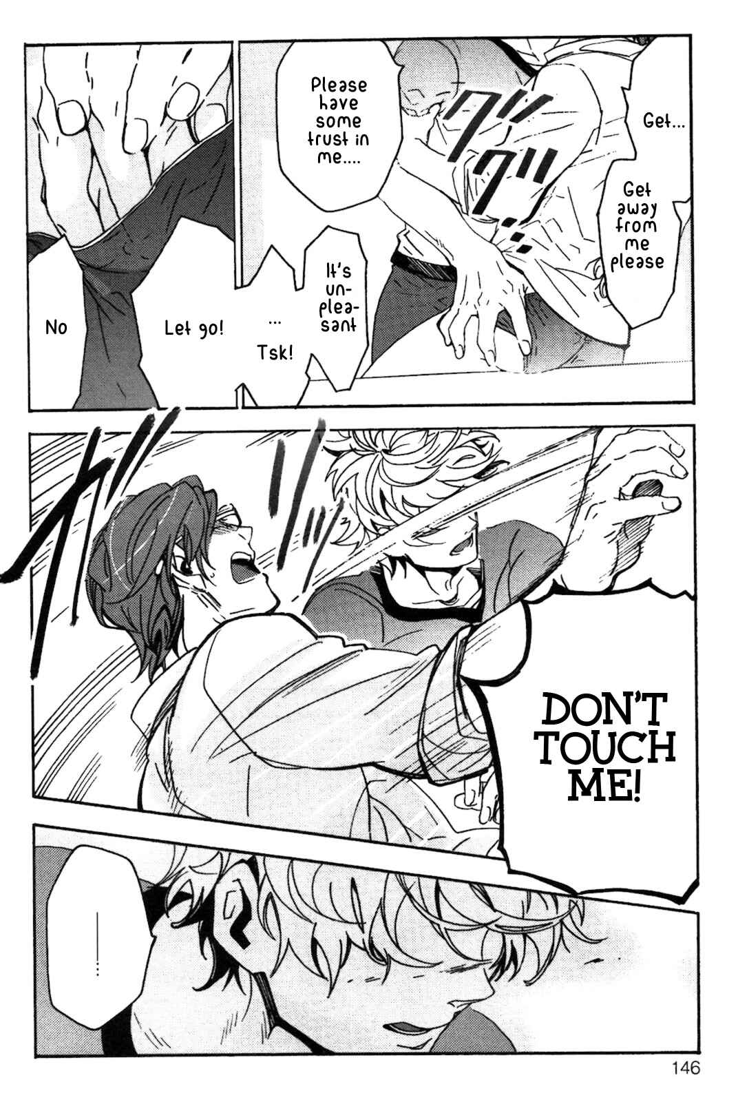 Page 21 Chapter 5 Abarenbo Honey