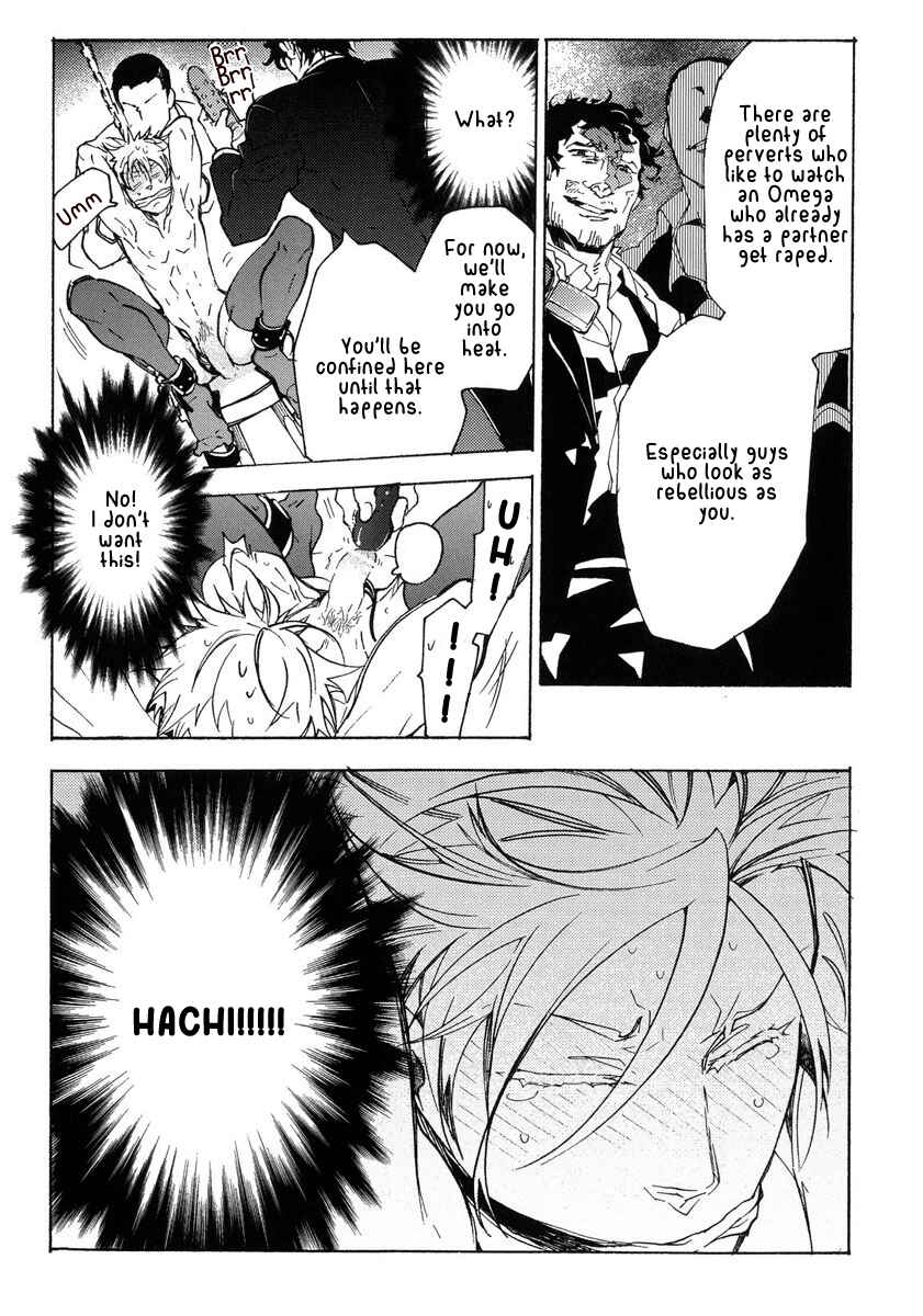Page 20 Chapter 11 Abarenbo Honey
