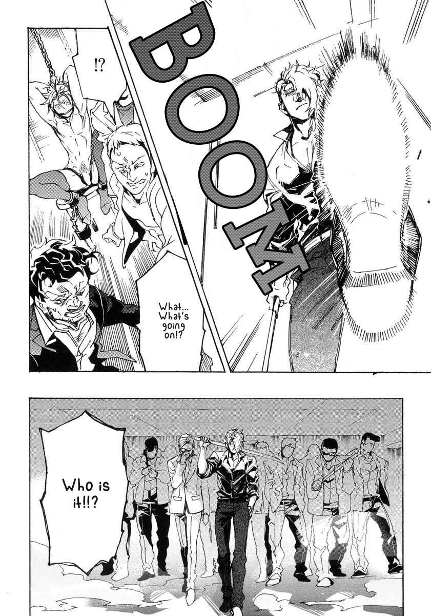 Page 21 Chapter 11 Abarenbo Honey