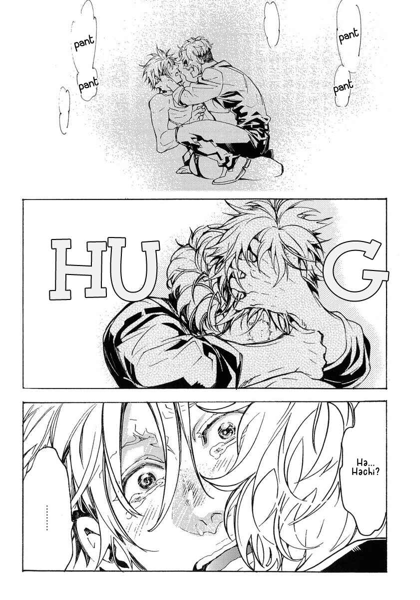 Page 26 Chapter 11 Abarenbo Honey