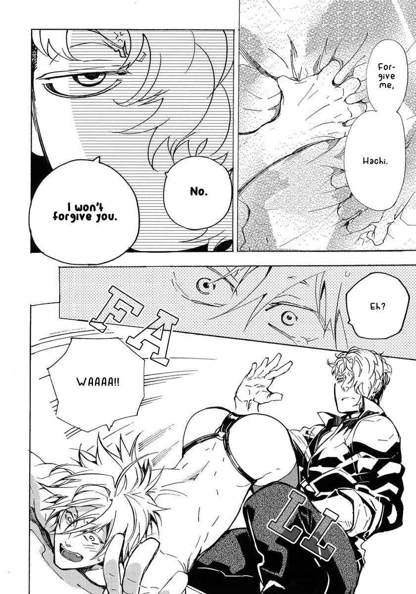 Page 27 Chapter 11 Abarenbo Honey