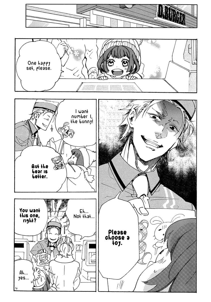 Page 4 Chapter 11 Abarenbo Honey