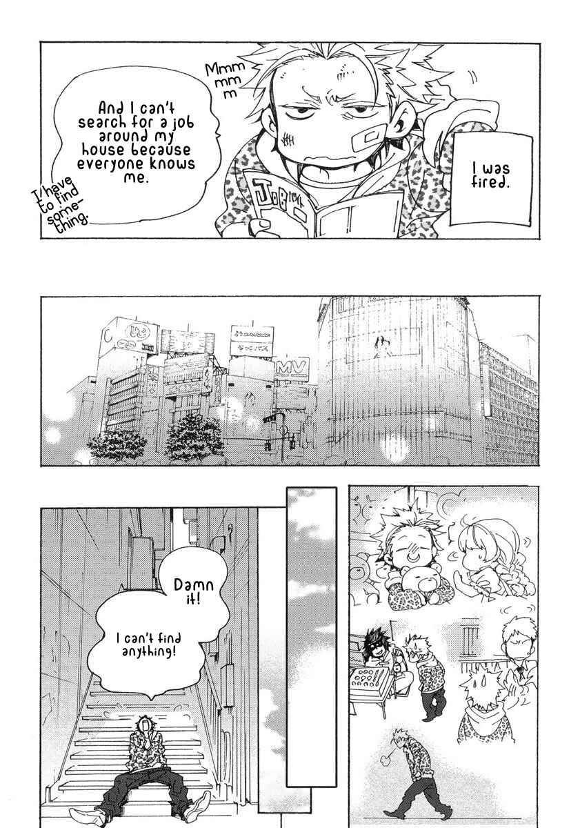 Page 7 Chapter 11 Abarenbo Honey
