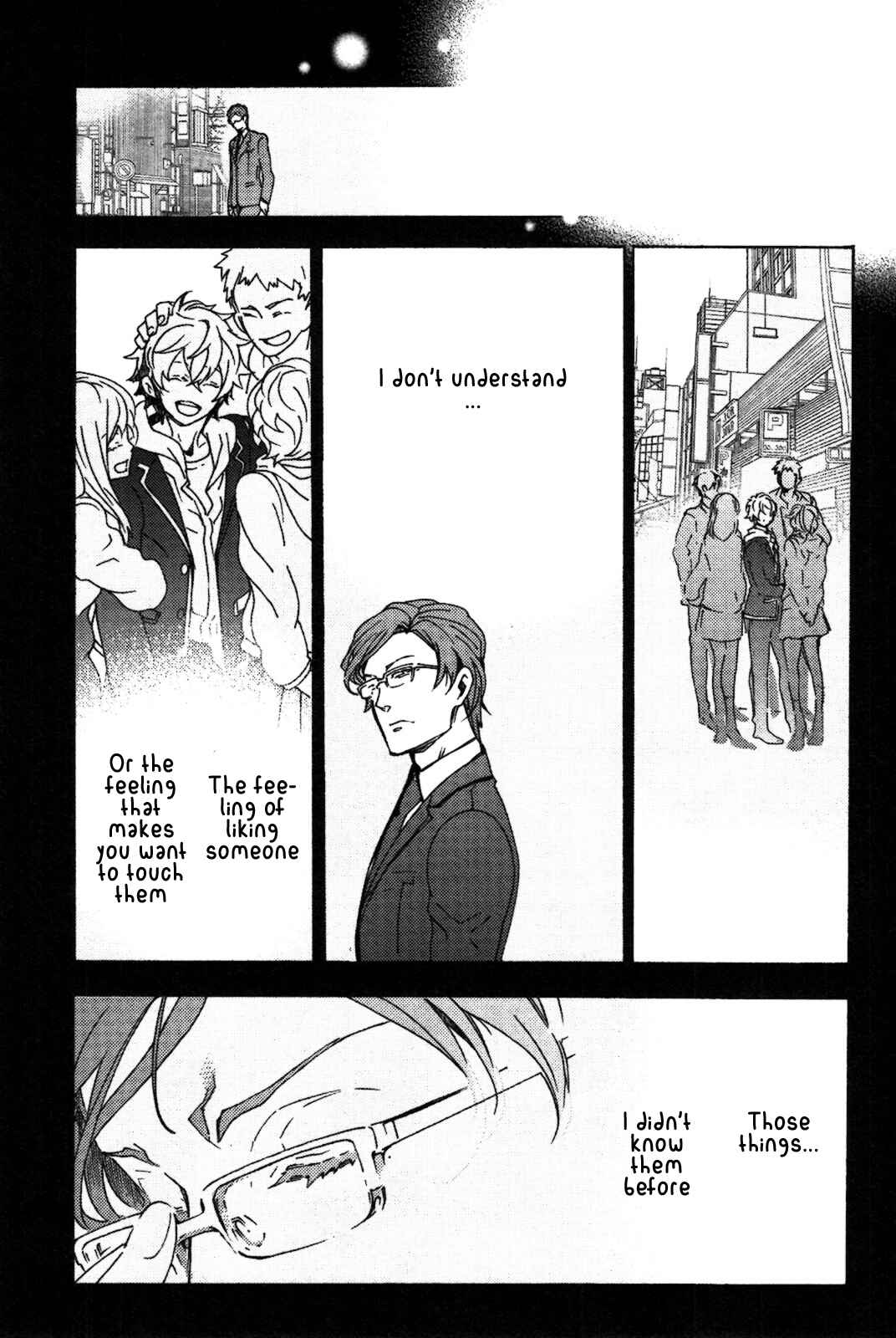Page 10 Chapter 6 Abarenbo Honey