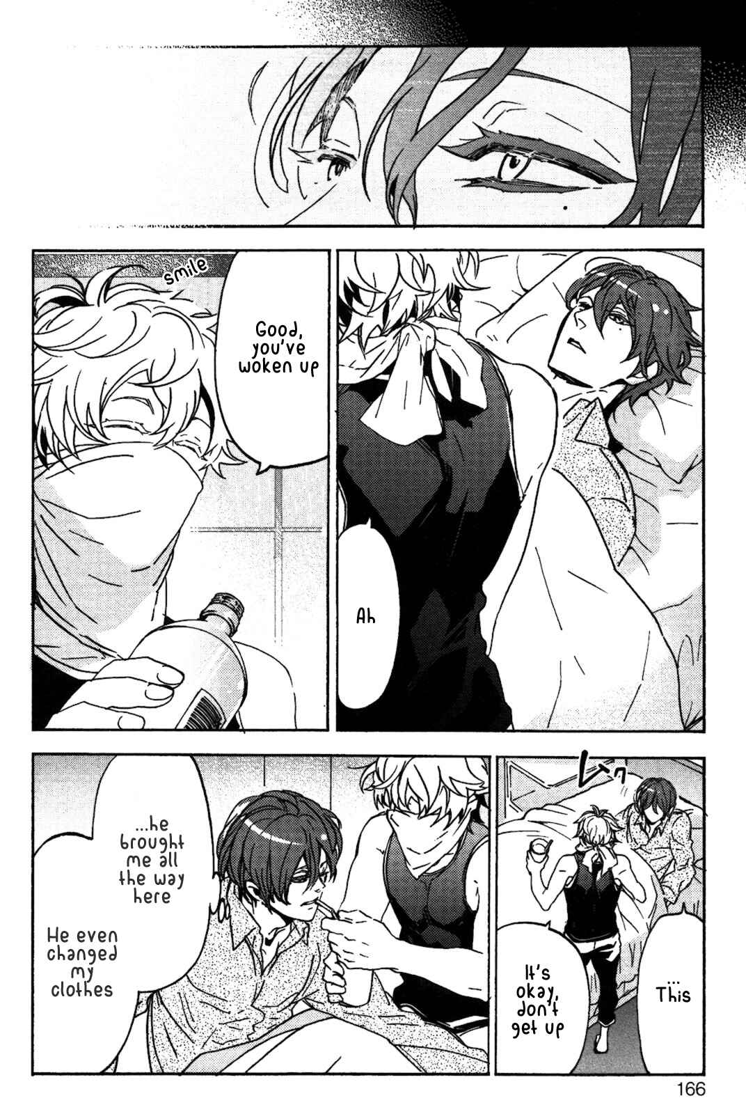 Page 11 Chapter 6 Abarenbo Honey