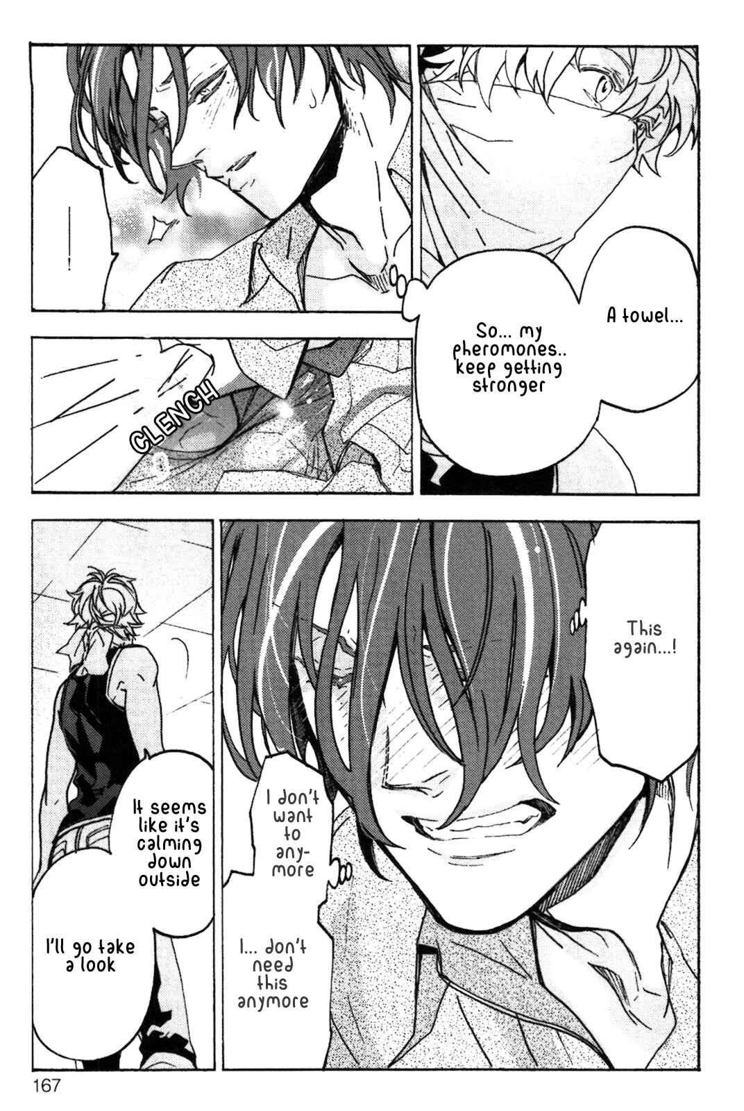 Page 12 Chapter 6 Abarenbo Honey