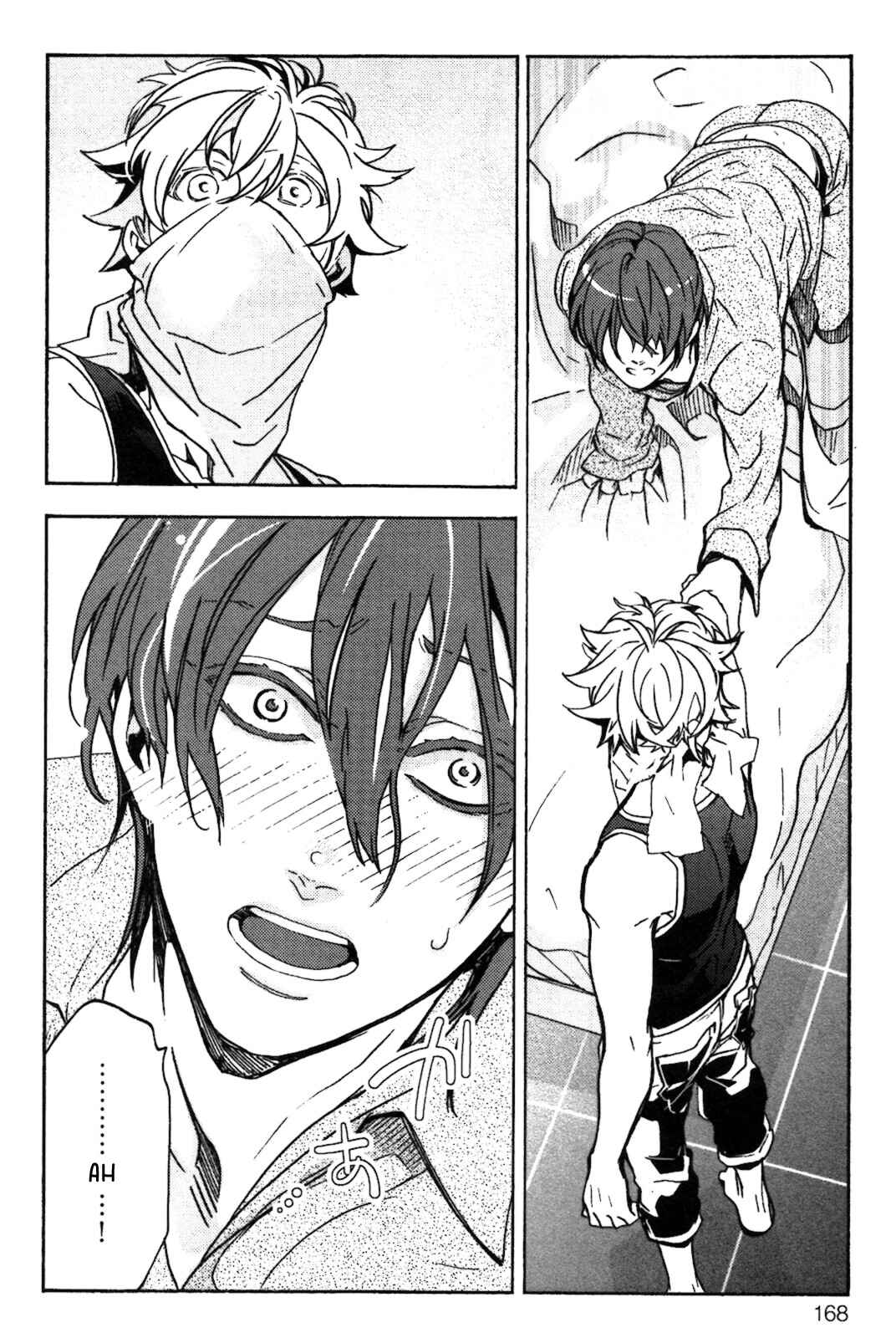 Page 13 Chapter 6 Abarenbo Honey