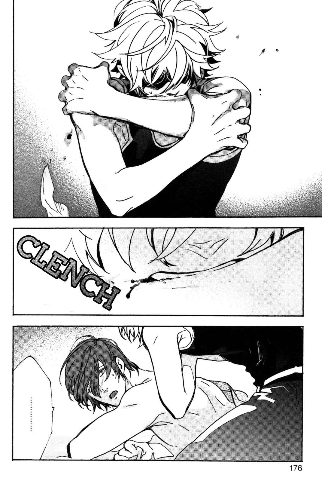 Page 21 Chapter 6 Abarenbo Honey