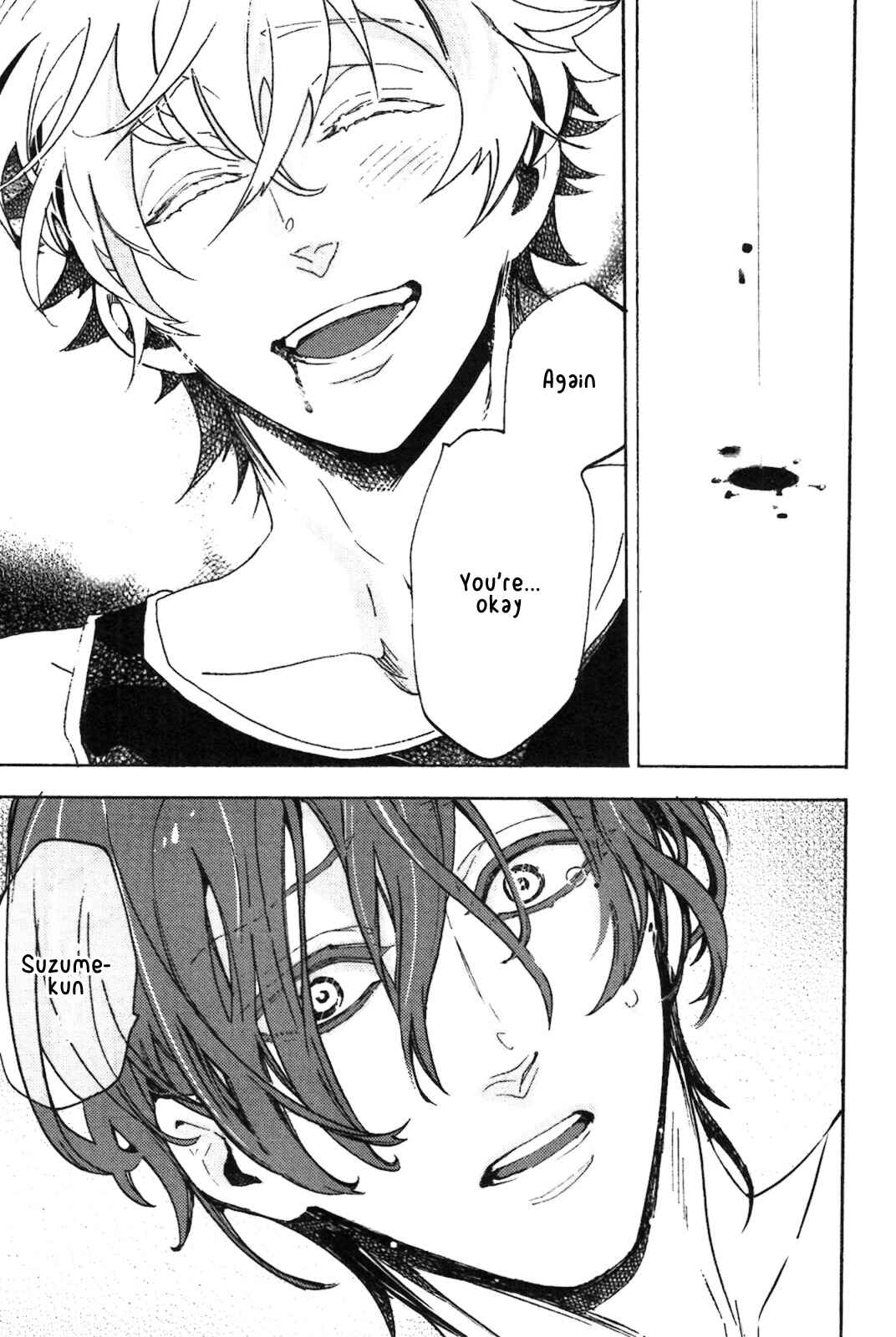 Page 22 Chapter 6 Abarenbo Honey