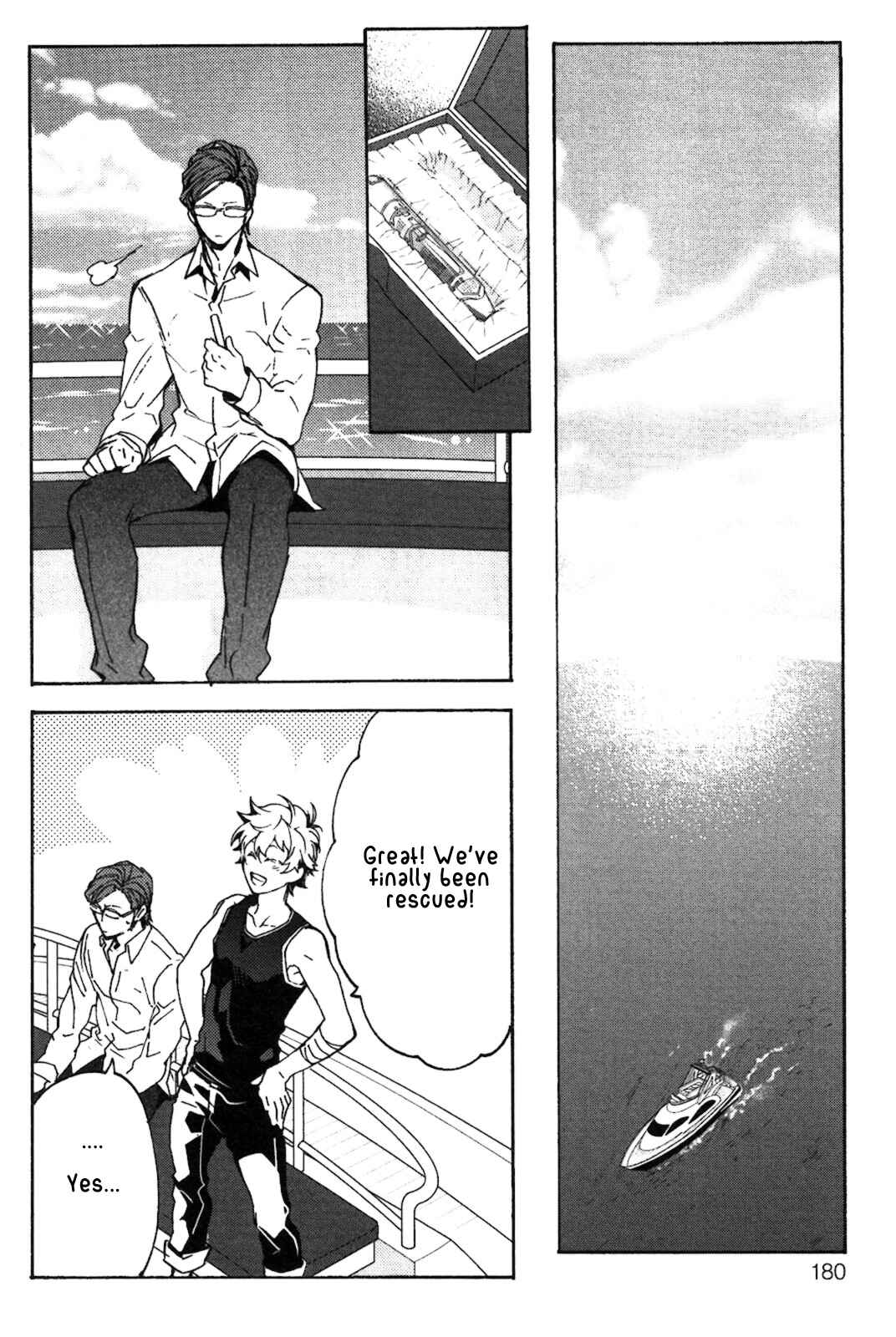 Page 25 Chapter 6 Abarenbo Honey