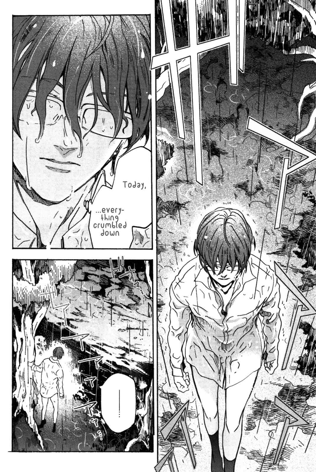 Page 5 Chapter 6 Abarenbo Honey