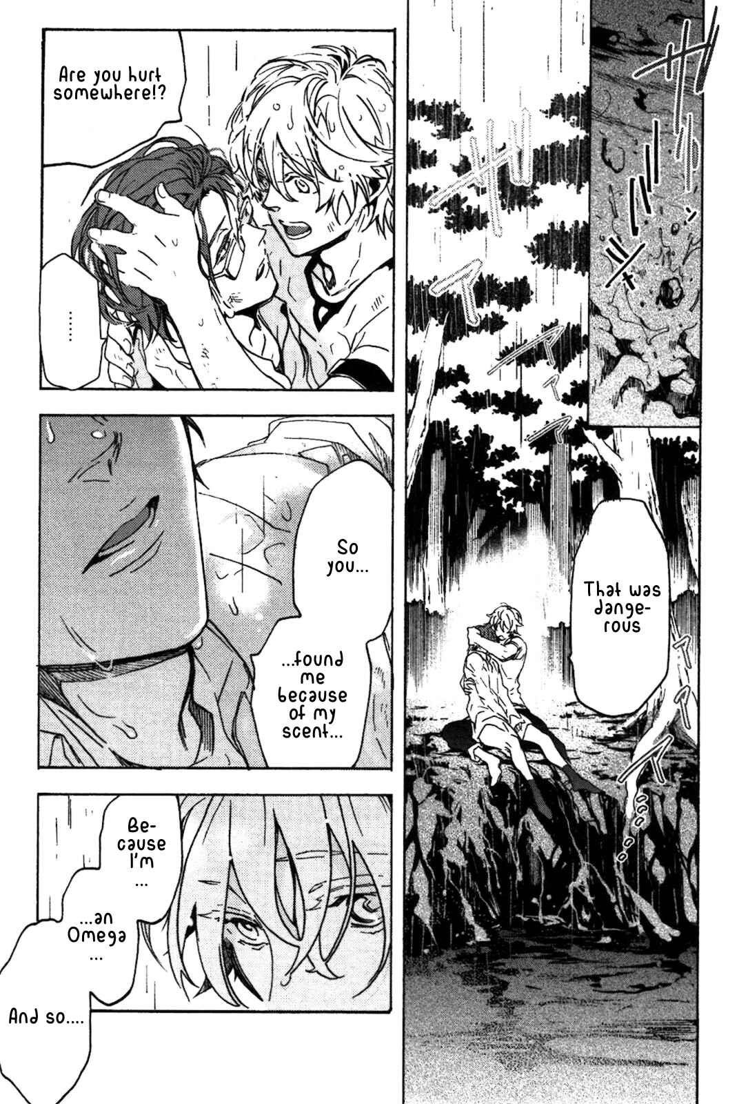 Page 8 Chapter 6 Abarenbo Honey