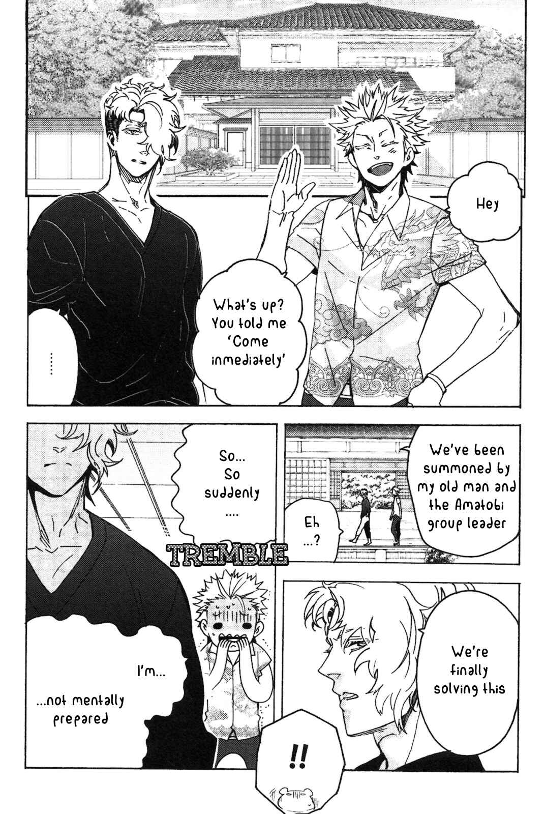 Page 3 Chapter 6.5 Abarenbo Honey