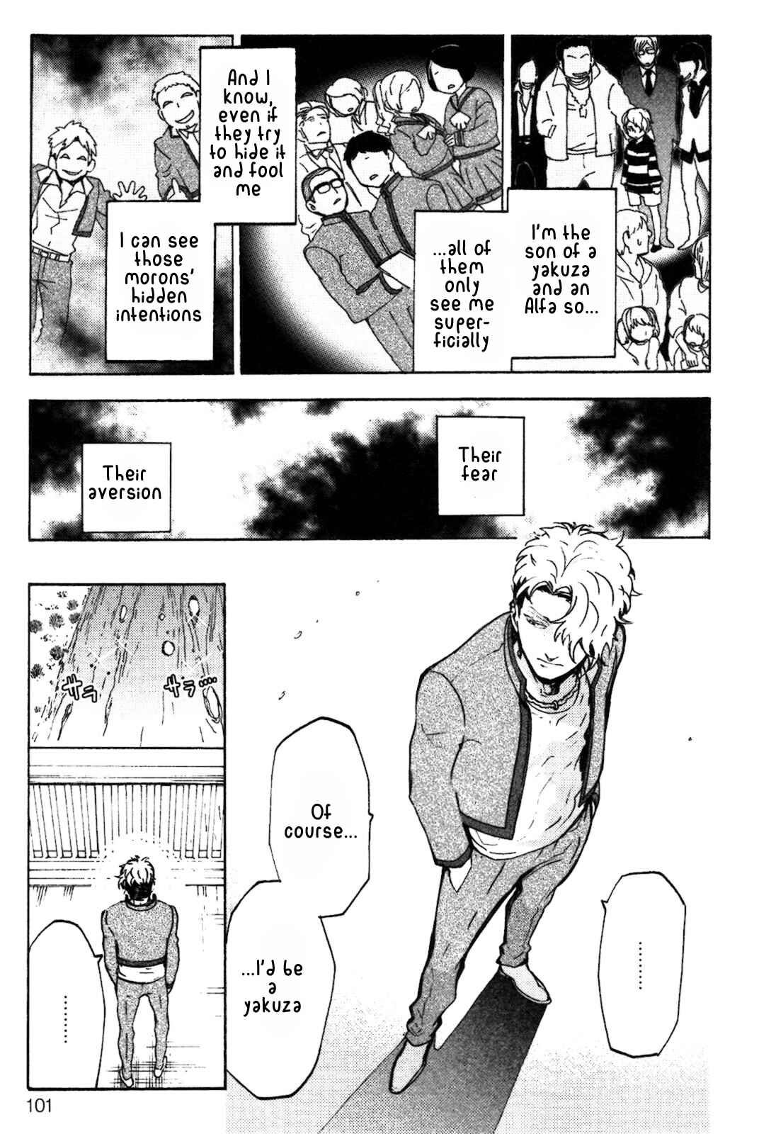 Page 12 Chapter 4 Abarenbo Honey
