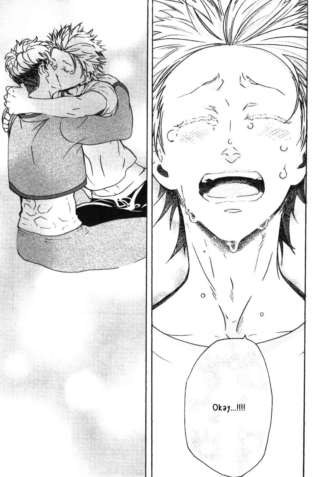 Page 24 Chapter 4 Abarenbo Honey