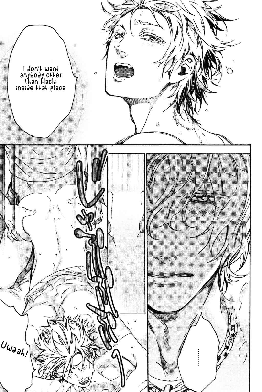 Page 26 Chapter 4 Abarenbo Honey