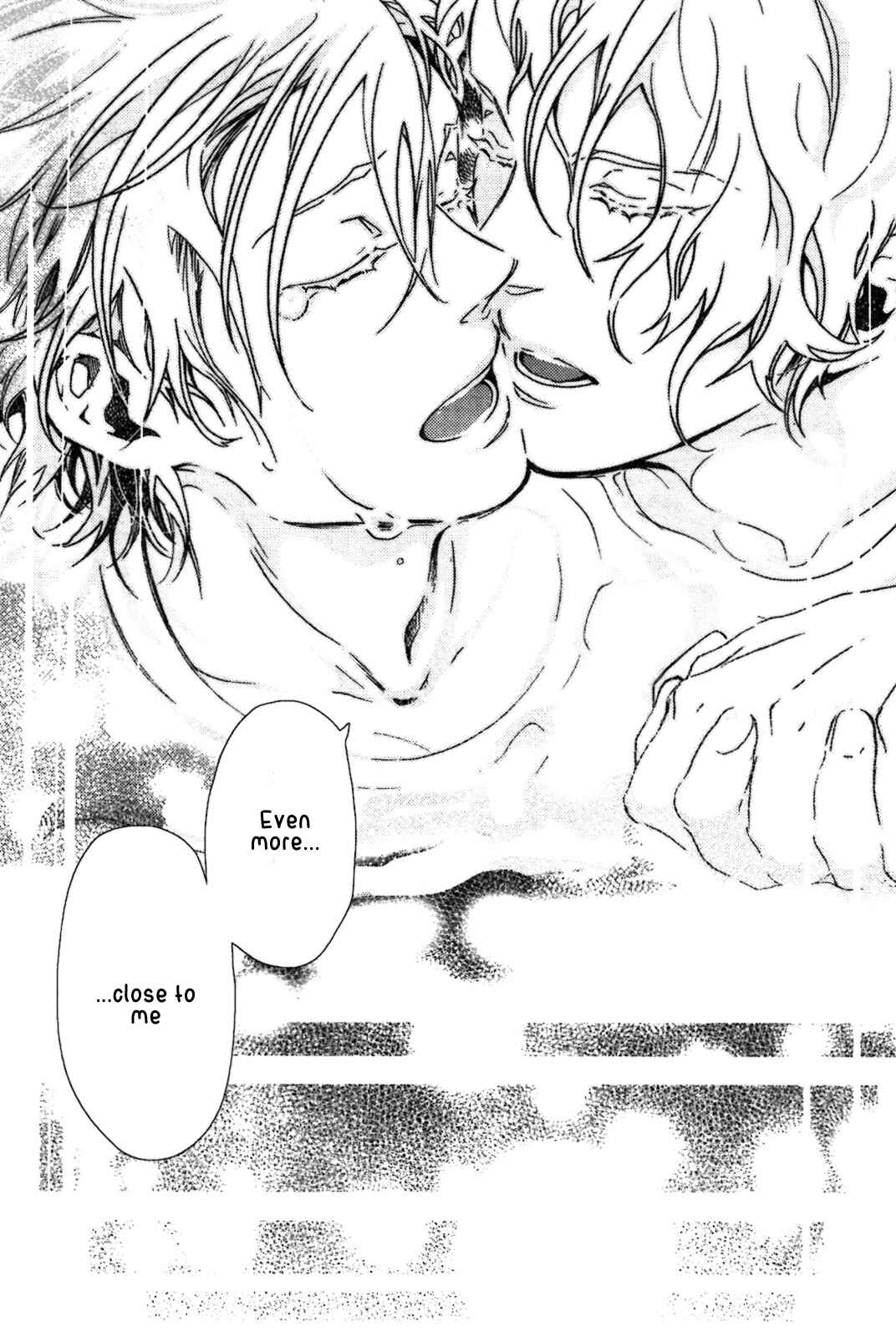 Page 28 Chapter 4 Abarenbo Honey