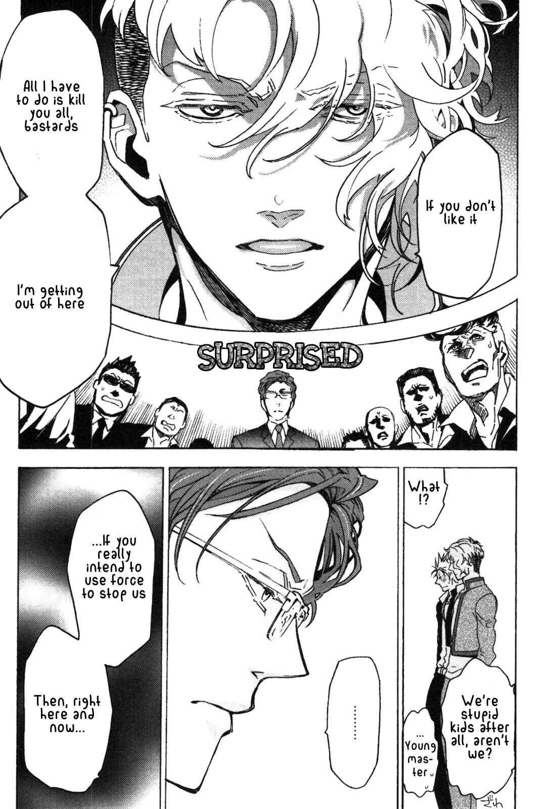 Page 32 Chapter 4 Abarenbo Honey