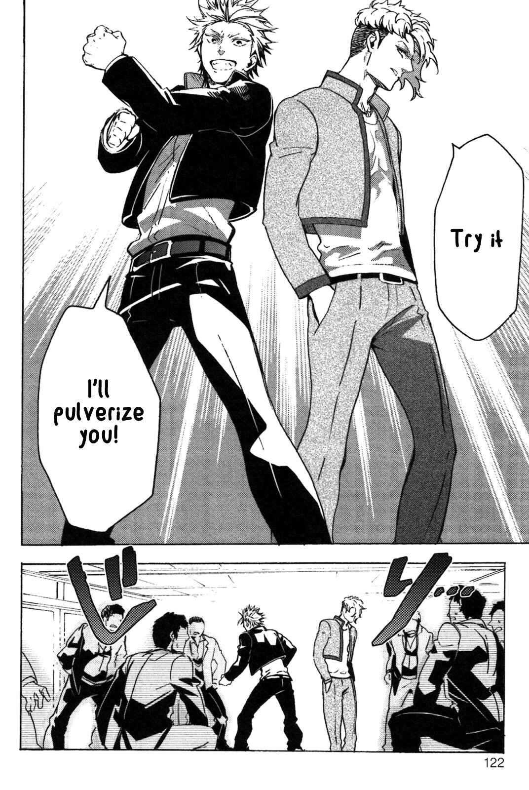 Page 33 Chapter 4 Abarenbo Honey