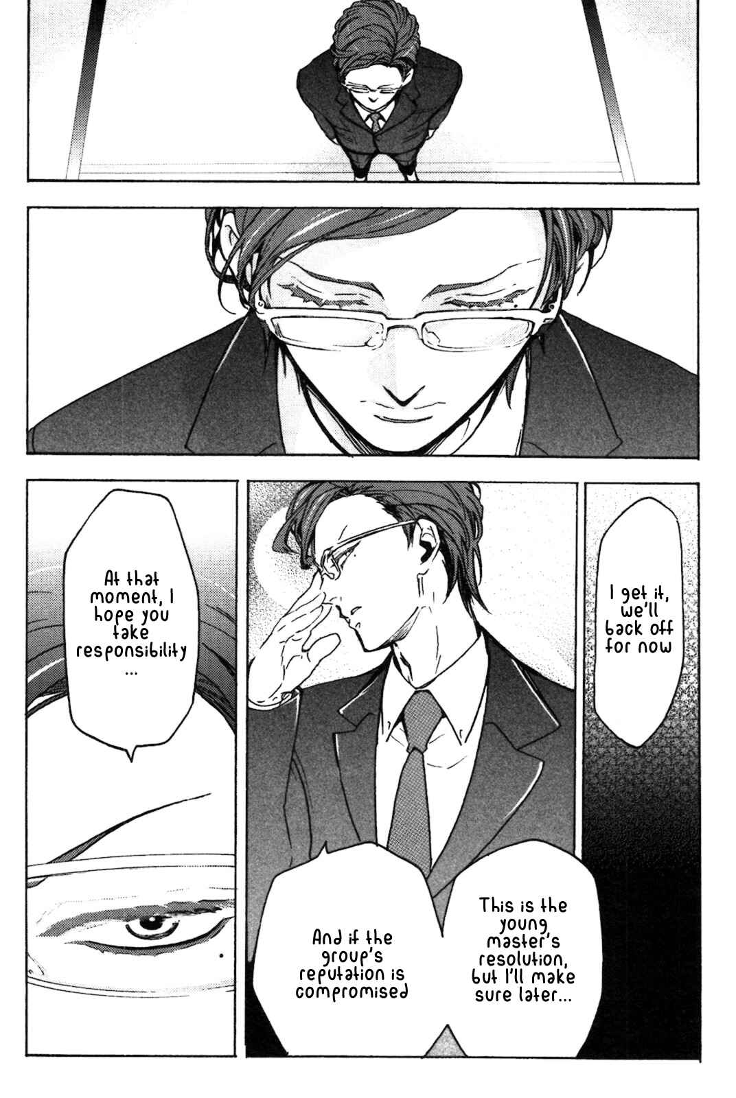 Page 34 Chapter 4 Abarenbo Honey