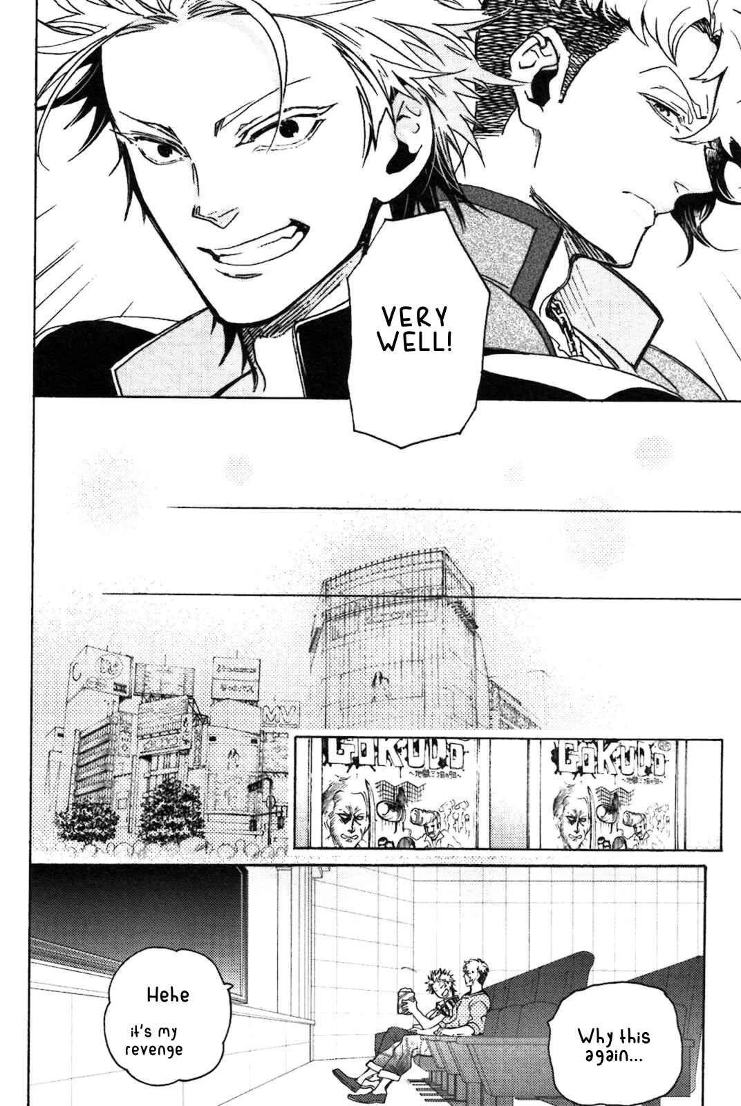 Page 35 Chapter 4 Abarenbo Honey