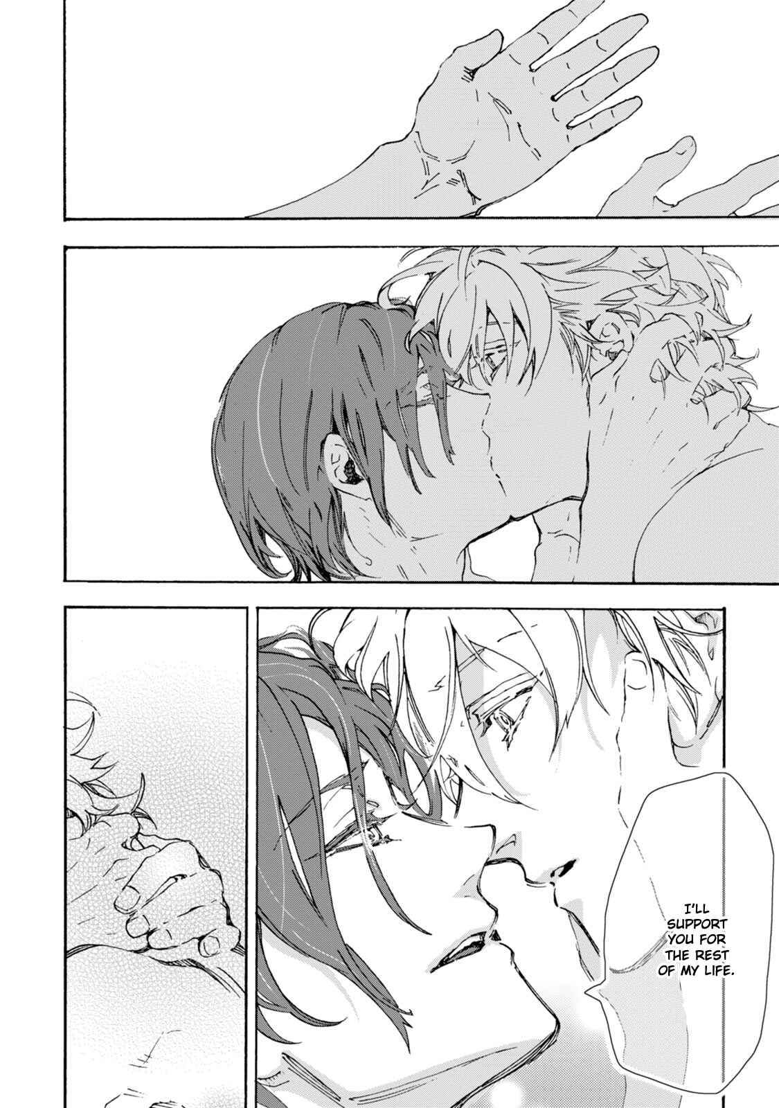 Page 12 Chapter 12.5 Abarenbo Honey