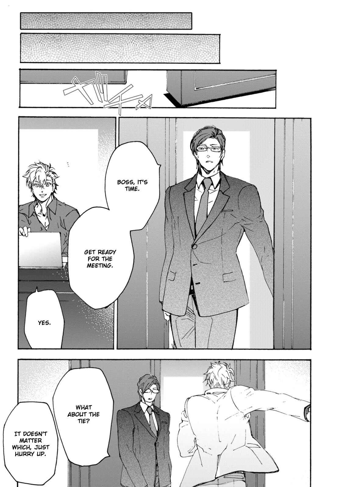 Page 15 Chapter 12.5 Abarenbo Honey