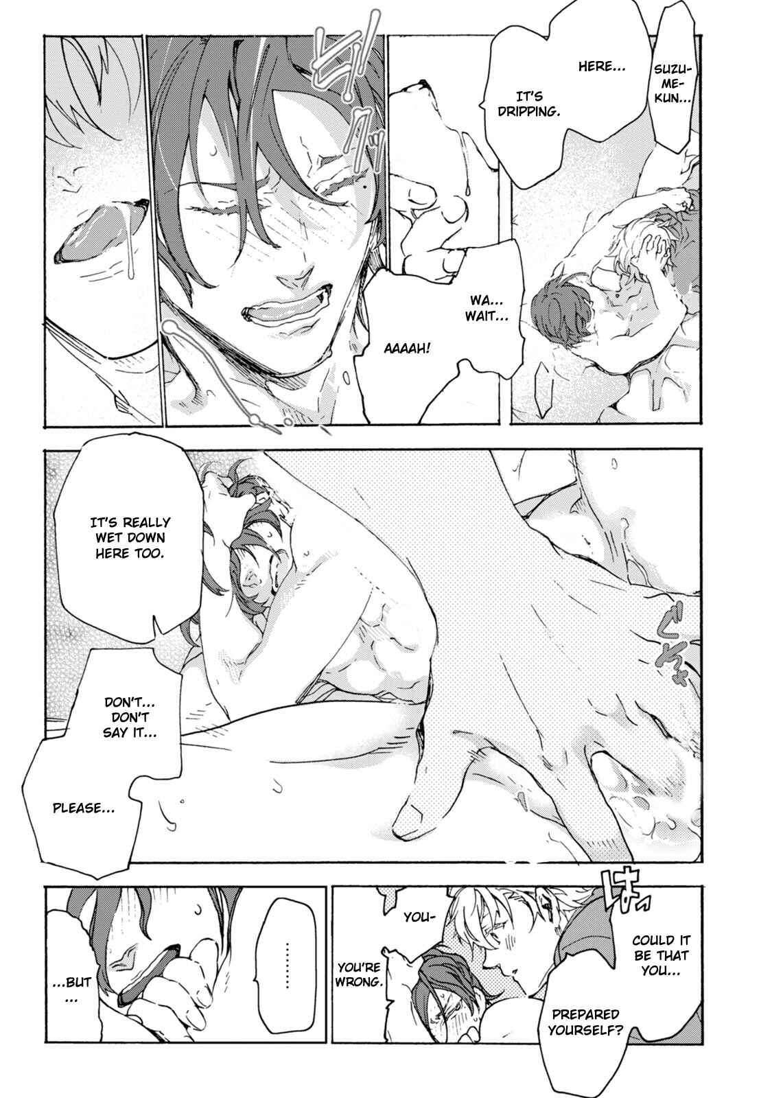 Page 9 Chapter 12.5 Abarenbo Honey